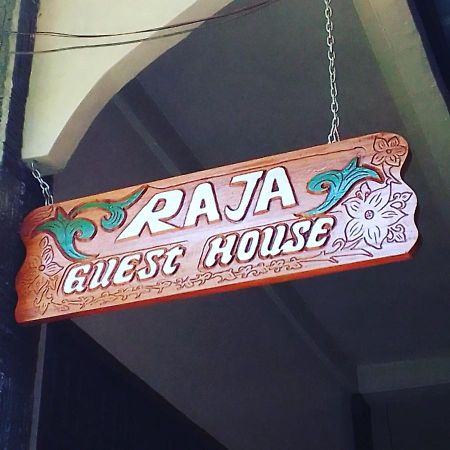 Raja Guest House - Jungle Trekking & Tours Bukit Lawang Sumatra Luaran gambar